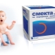 استخدام Smecta في الإسهال