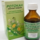 Rotokan للأطفال: تعليمات للاستخدام