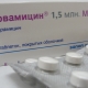 Rovamicina para crianças: instruções de uso