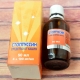 Stoptussin للأطفال: تعليمات للاستخدام