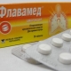 Flavamed للأطفال: تعليمات للاستخدام