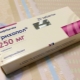 Trichopol للأطفال: تعليمات للاستخدام