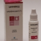 Tsipromed للأطفال: تعليمات للاستخدام