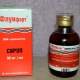 Fluifort syrup للأطفال: تعليمات للاستخدام