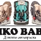 Kereta kerusi Liko Bayi: jenis reka bentuk