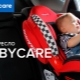 Recursos e recomendações para escolher assentos de bebê Baby Care