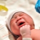 Pendarahan otak pada bayi baru lahir