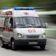 O que fazer se as contrações começarem e quando chamar uma ambulância?
