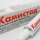 Kamistad للأطفال: تعليمات للاستخدام