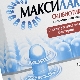 Maksilak للأطفال: تعليمات للاستخدام