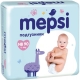 Çocuk bezi özellikleri ve çeşitleri Mepsi
