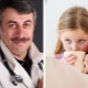 الدكتور كوماروفسكي على المهدئات للأطفال