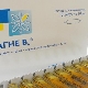 Magne B6 في أمبولات للأطفال: تعليمات للاستخدام