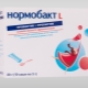 Normobact L للأطفال: تعليمات للاستخدام