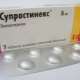 Suprastinex للأطفال: تعليمات للاستخدام