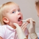 علم النفس الجسدي لل adenoids في الأطفال