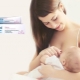 Bepanthen للأمهات المرضعات: من الاستخدام إلى الحاجة إلى الشطف