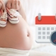 مطابقة أسابيع إلى الحمل والثلث
