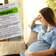  جليكاين في الحمل: تعليمات للاستخدام