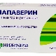 Защо се прилага Папаверин по време на бременност и как да го използвам?