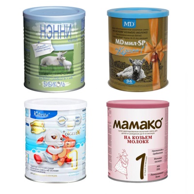 Смеси от козе мляко