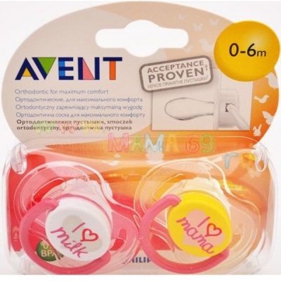 Dummy Philips AVENT