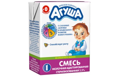 Çocuk için sıvı karışımı