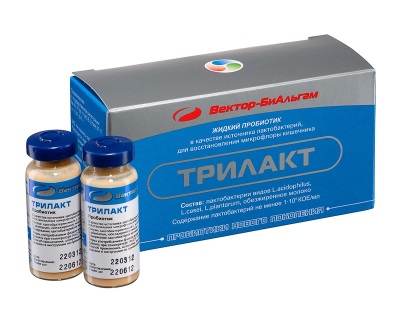 пробиотици