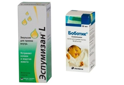 Bobotik или Espumizan за новородени от колики?
