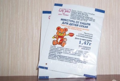Сух сироп от кашлица